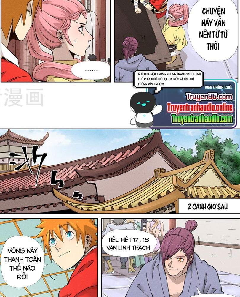 Yêu Thần Ký - Chương 338