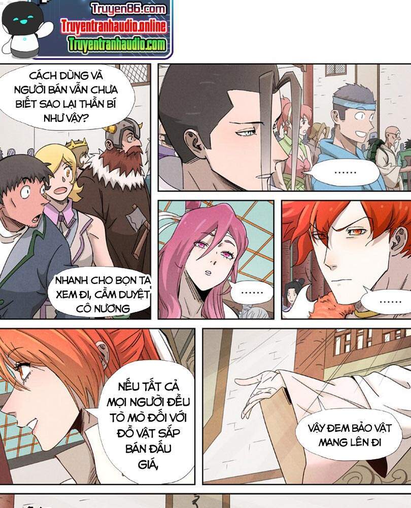 Yêu Thần Ký - Chương 338