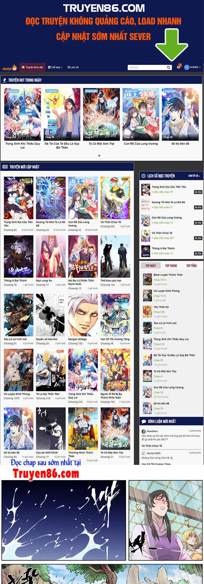 Yêu Thần Ký - Chương 339.5