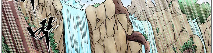 Yêu Thần Ký - Chương 339.5