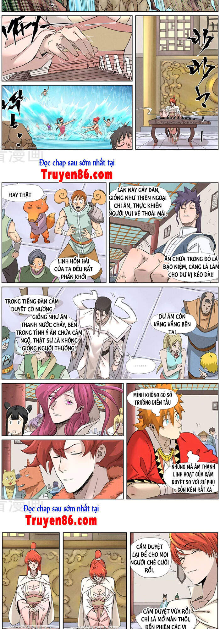 Yêu Thần Ký - Chương 339.5