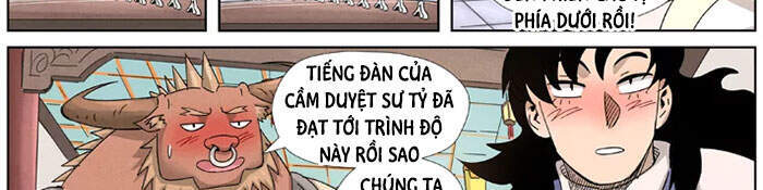 Yêu Thần Ký - Chương 339.5