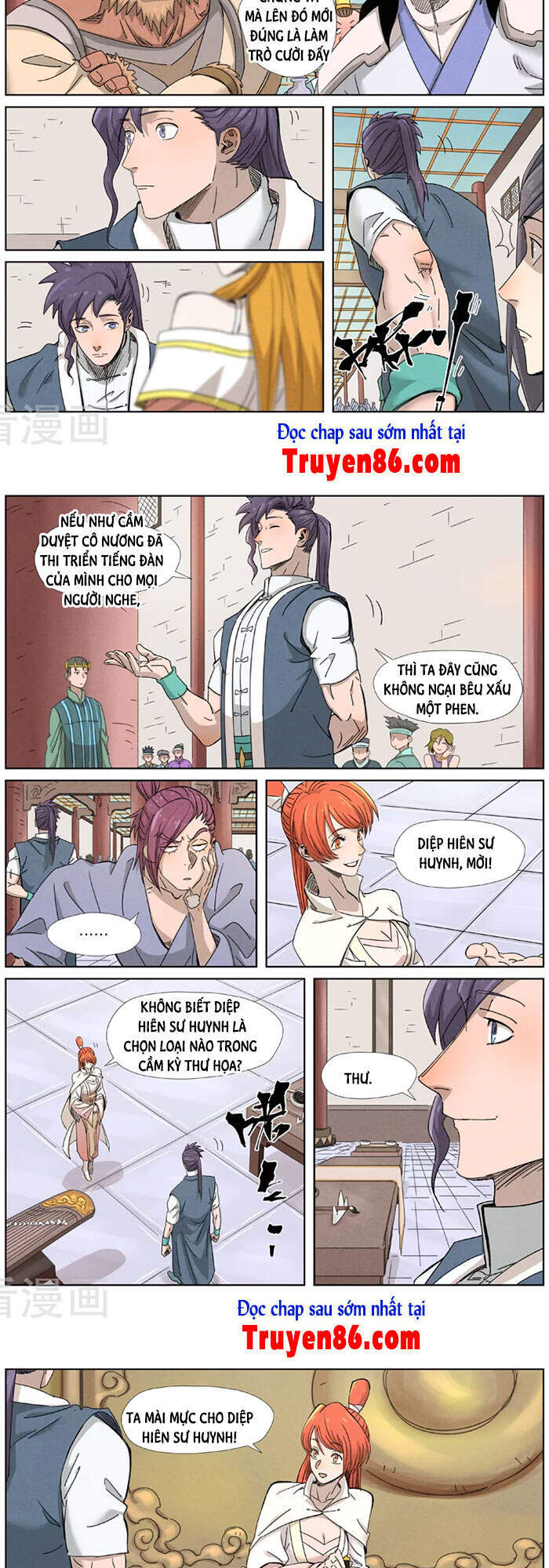 Yêu Thần Ký - Chương 339.5