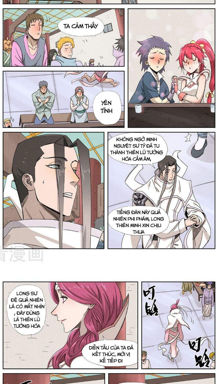 Yêu Thần Ký - Chương 340.5