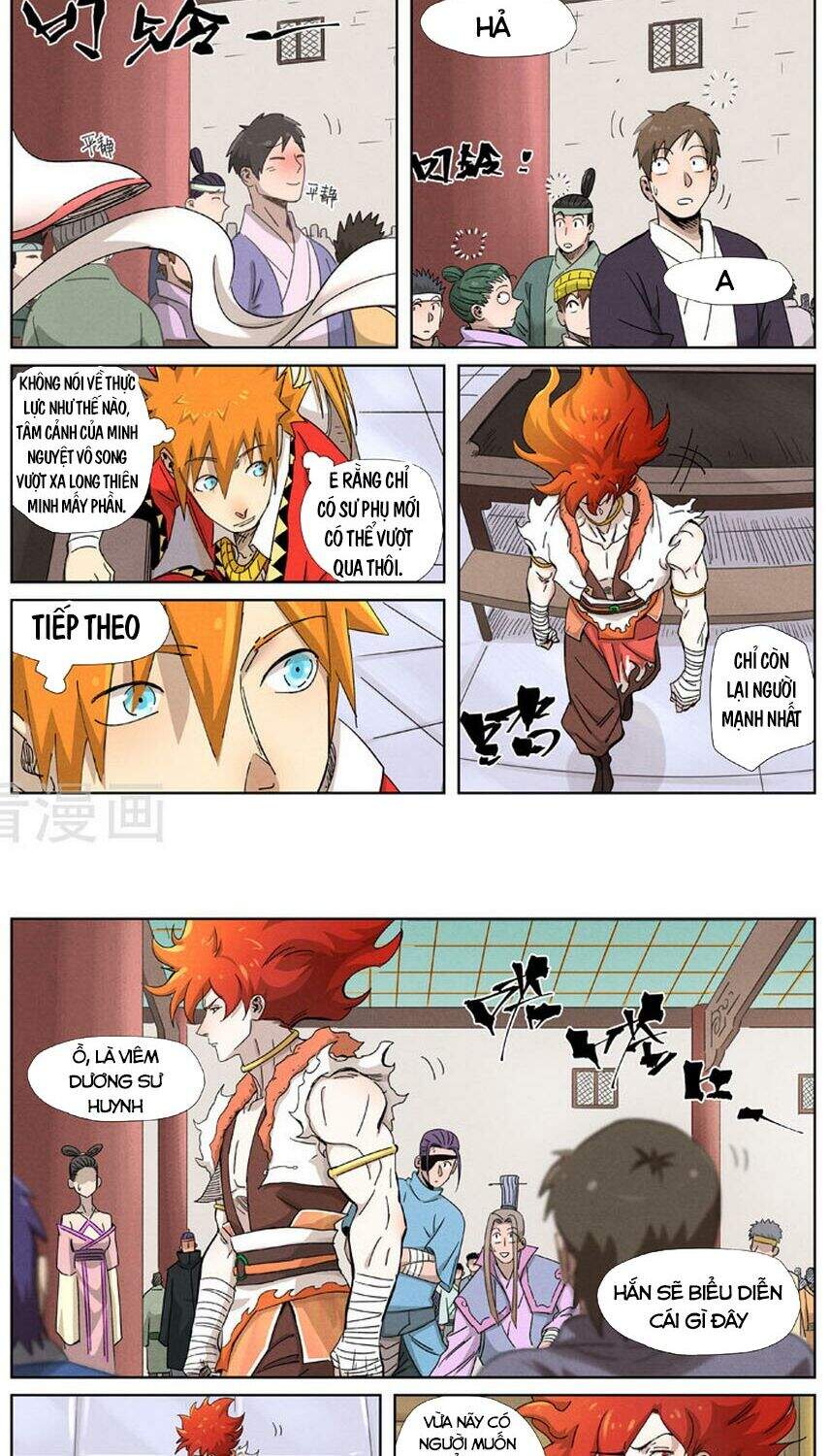 Yêu Thần Ký - Chương 340.5