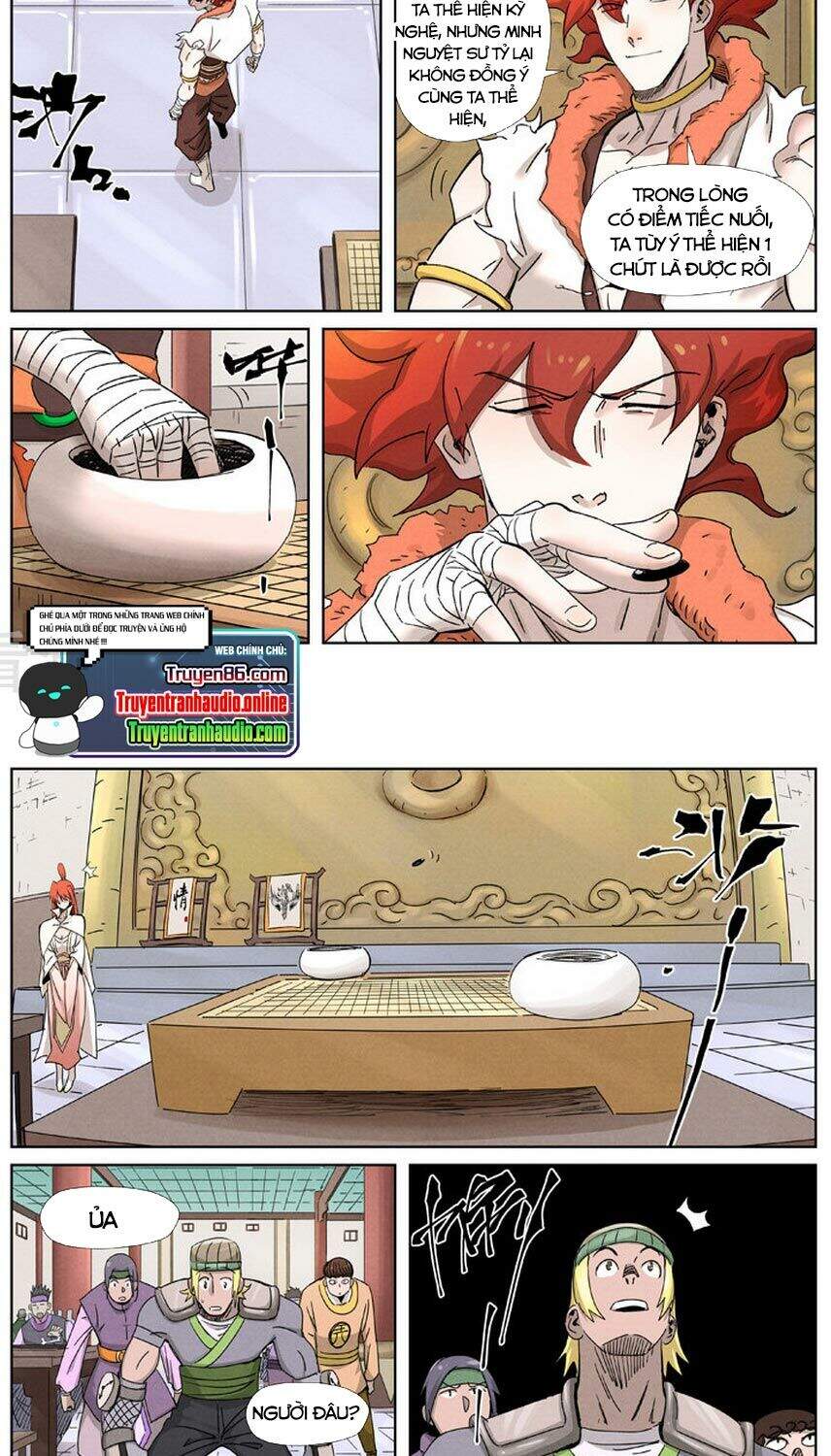 Yêu Thần Ký - Chương 340.5