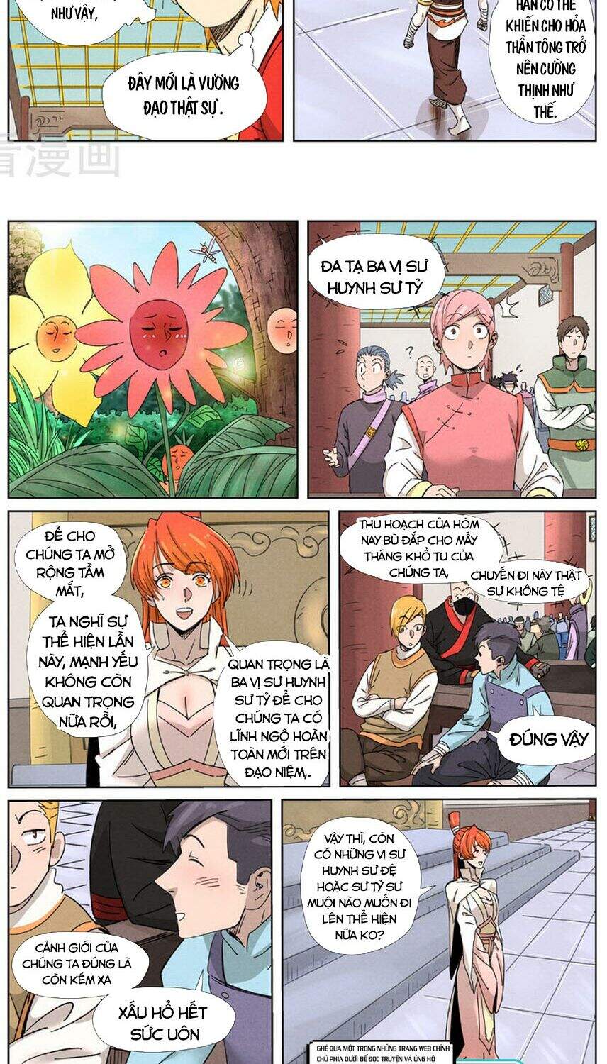 Yêu Thần Ký - Chương 340.5