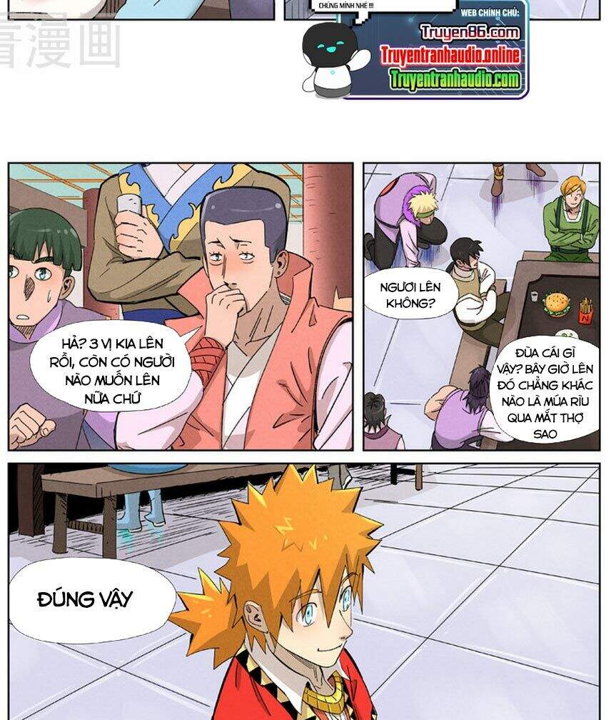 Yêu Thần Ký - Chương 340.5