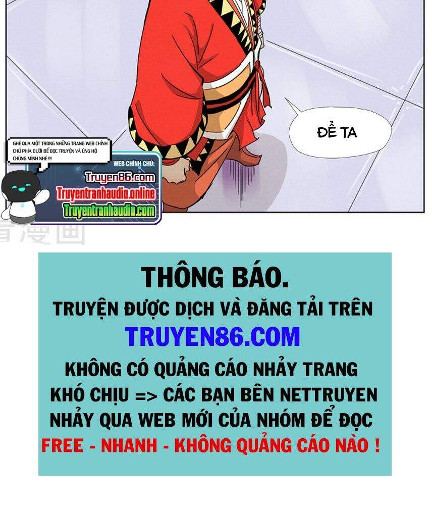 Yêu Thần Ký - Chương 340.5