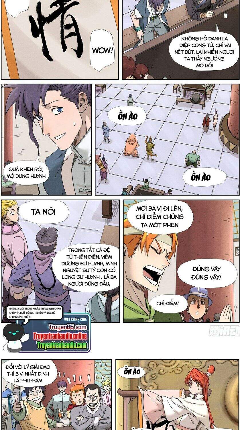 Yêu Thần Ký - Chương 340