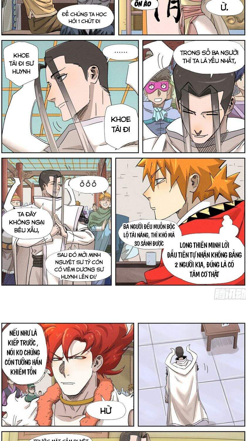 Yêu Thần Ký - Chương 340