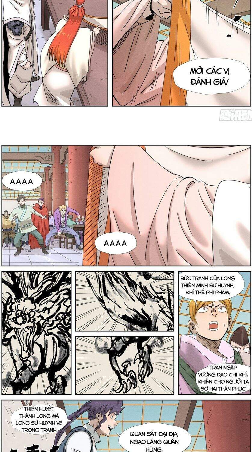 Yêu Thần Ký - Chương 340