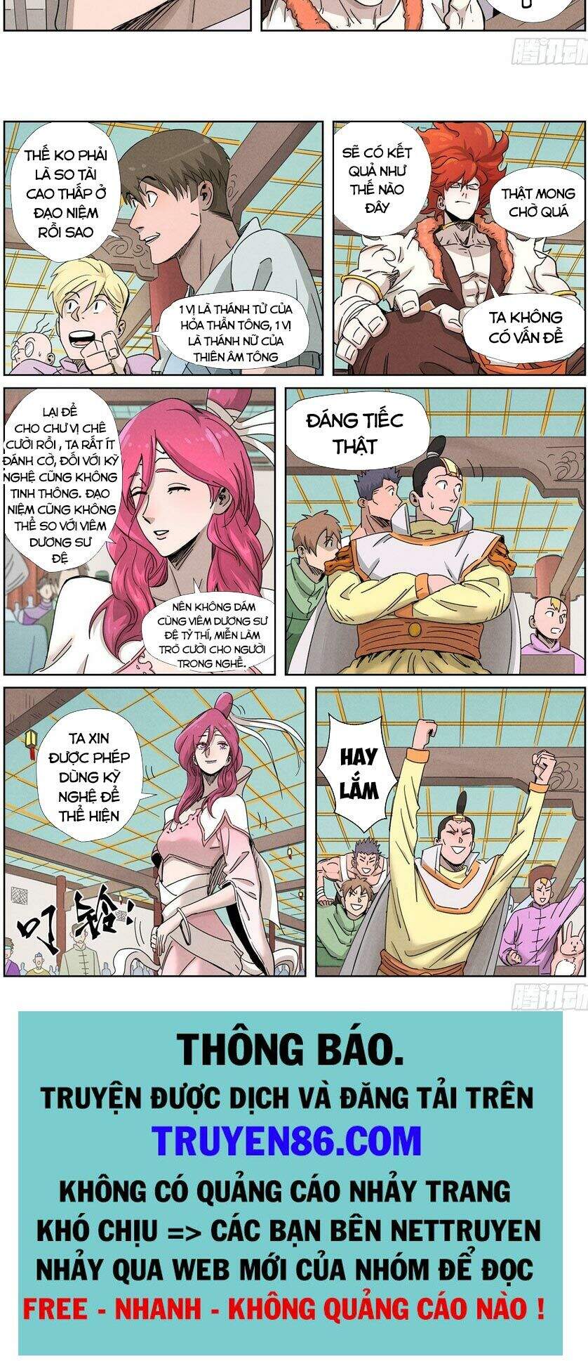 Yêu Thần Ký - Chương 340