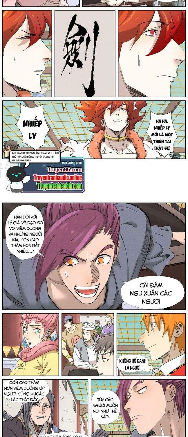 Yêu Thần Ký - Chương 341.5