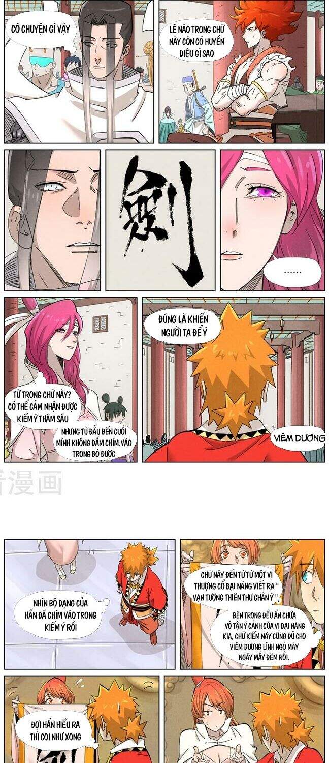 Yêu Thần Ký - Chương 341.5