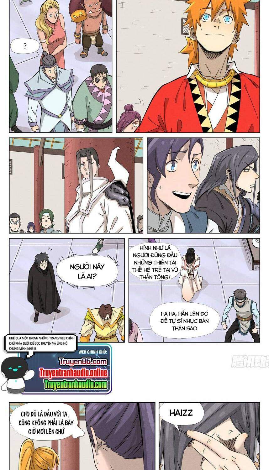 Yêu Thần Ký - Chương 341