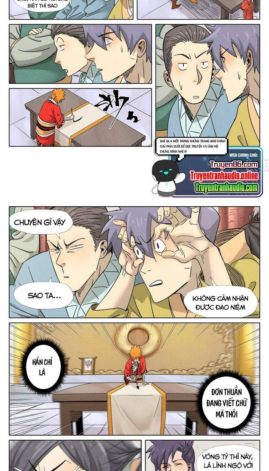 Yêu Thần Ký - Chương 341