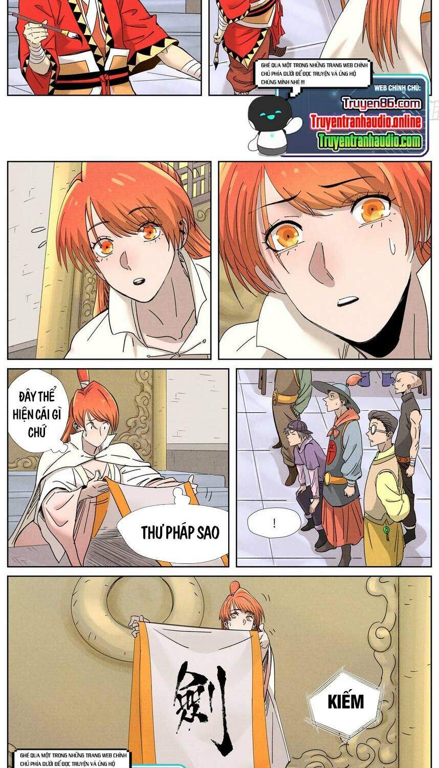 Yêu Thần Ký - Chương 341