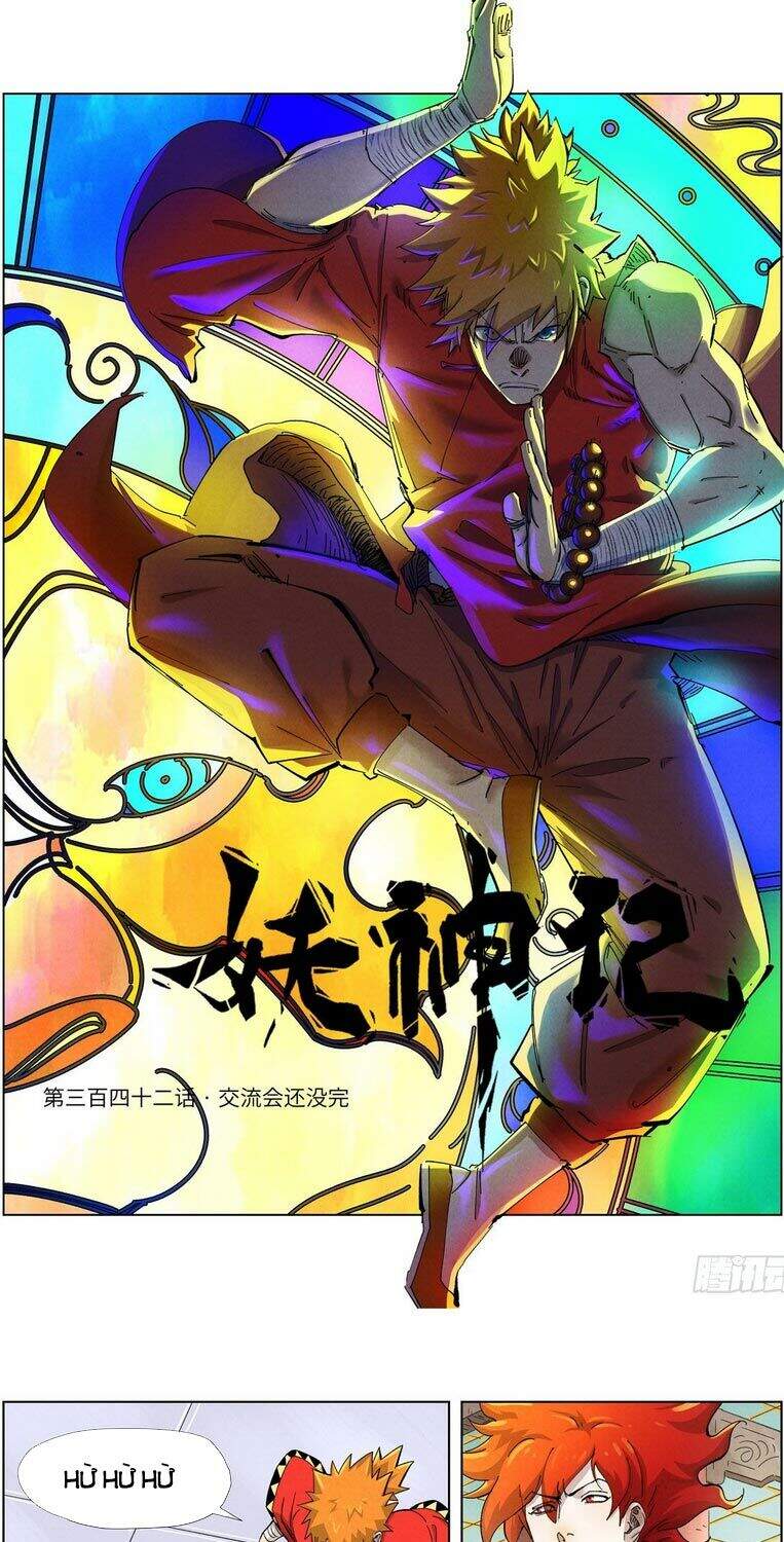 Yêu Thần Ký - Chương 342