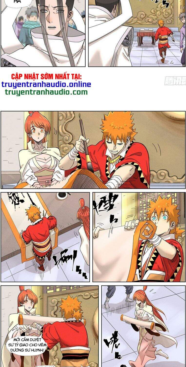 Yêu Thần Ký - Chương 342