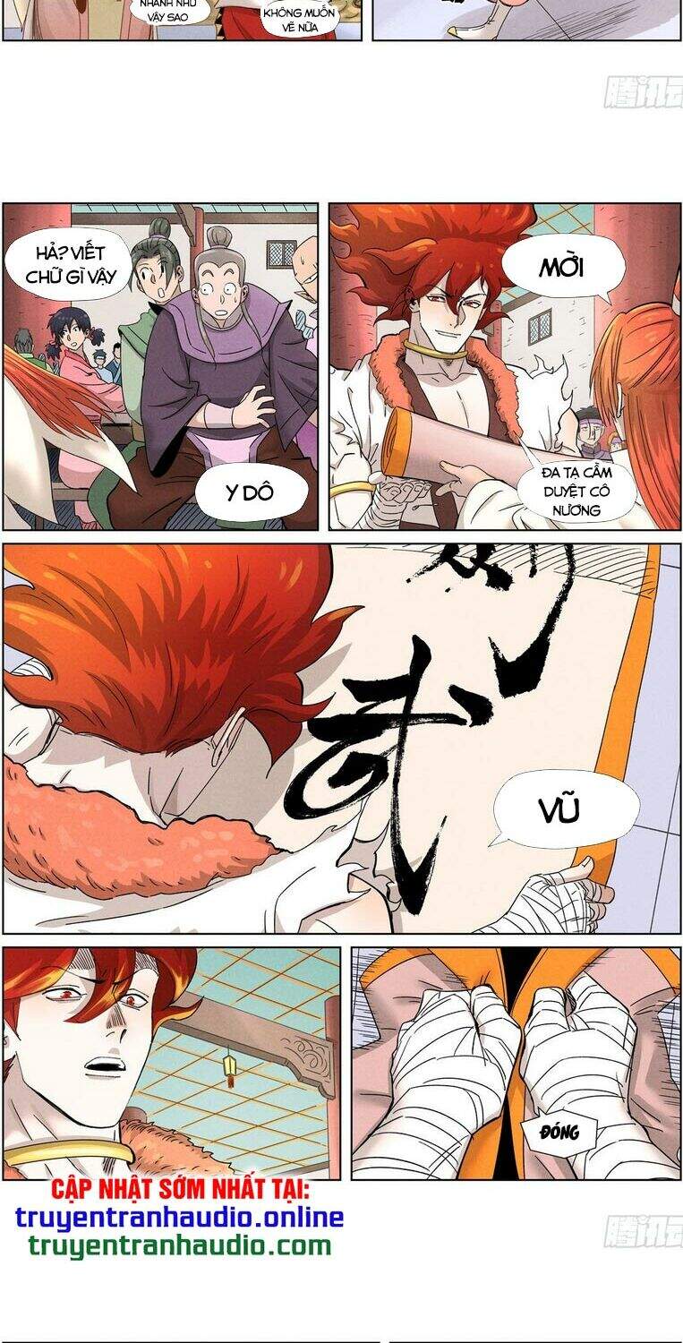 Yêu Thần Ký - Chương 342