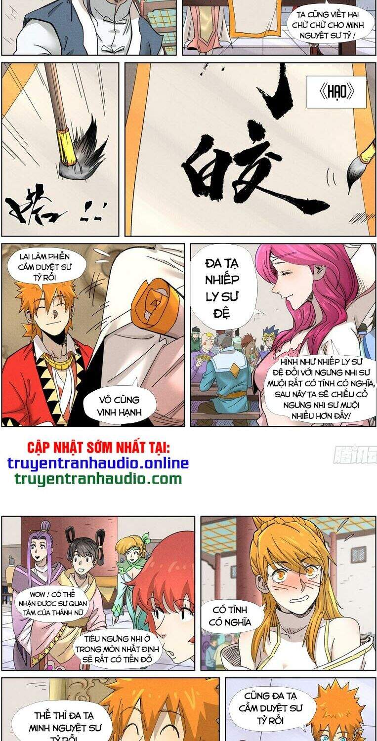 Yêu Thần Ký - Chương 342