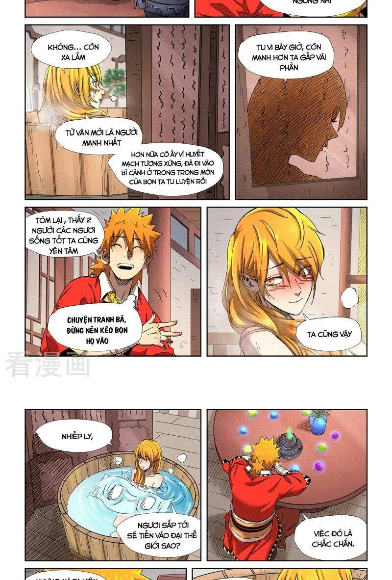 Yêu Thần Ký - Chương 343.5