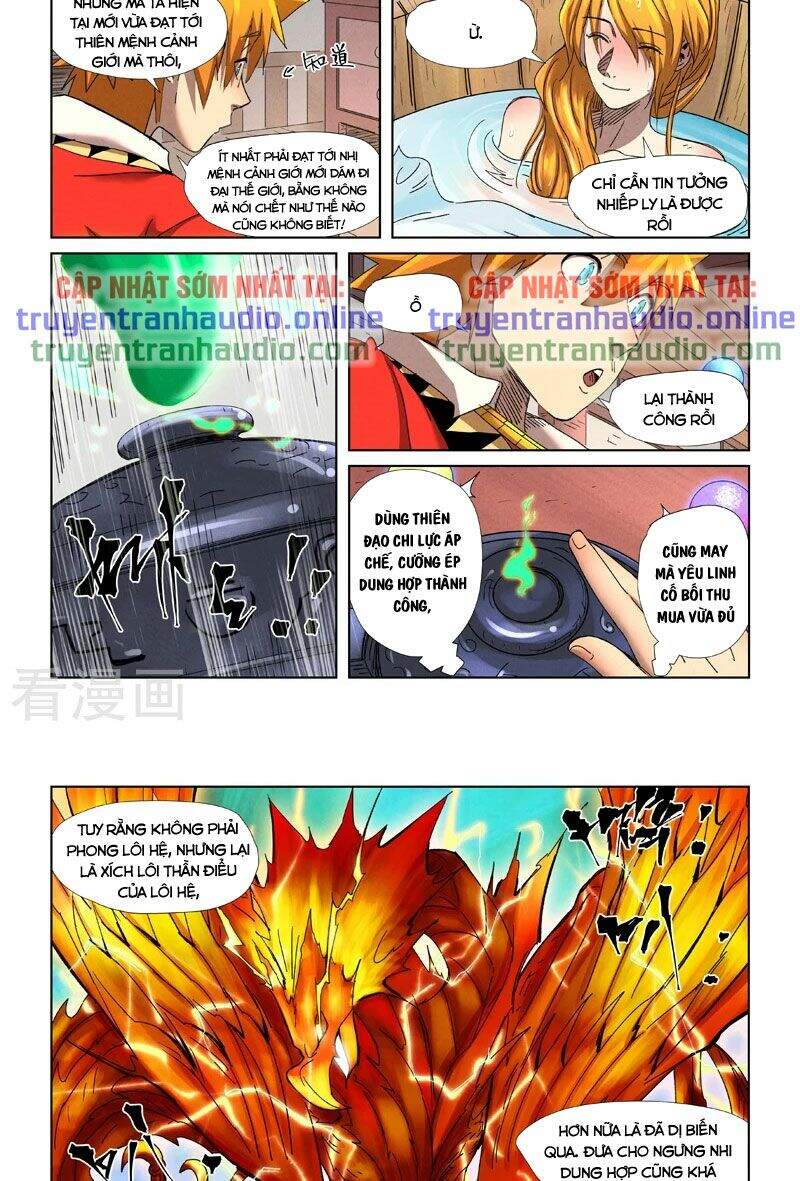 Yêu Thần Ký - Chương 343.5