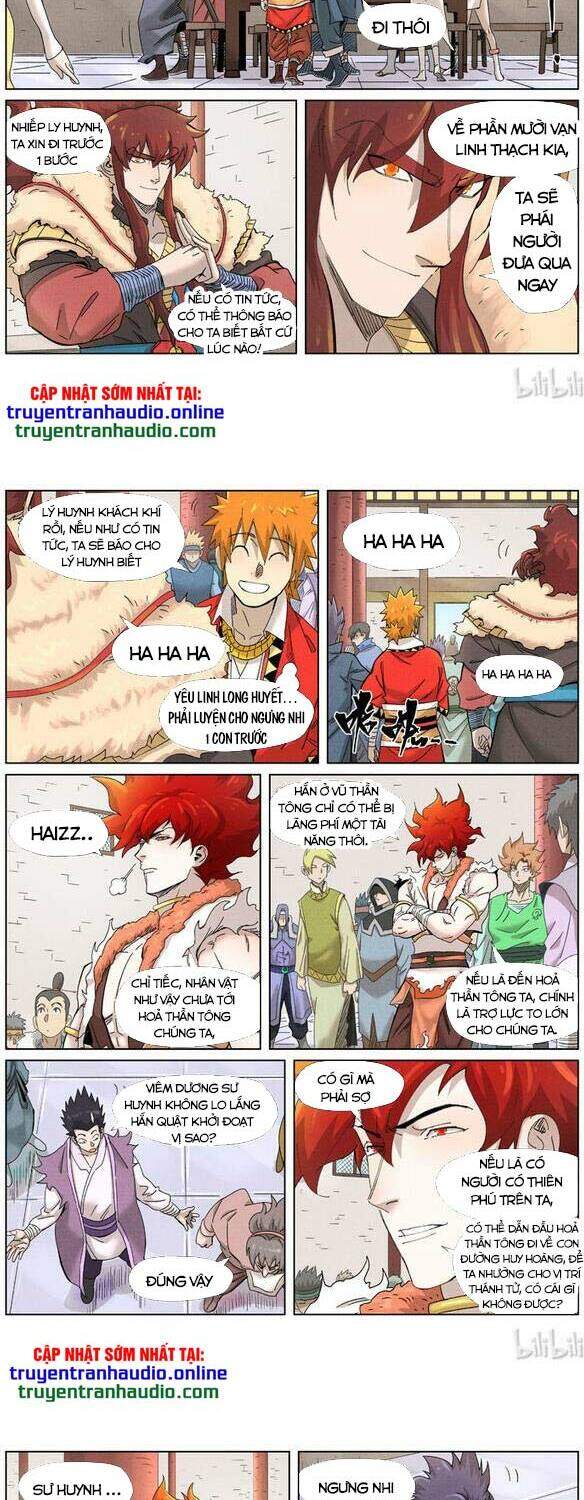 Yêu Thần Ký - Chương 343