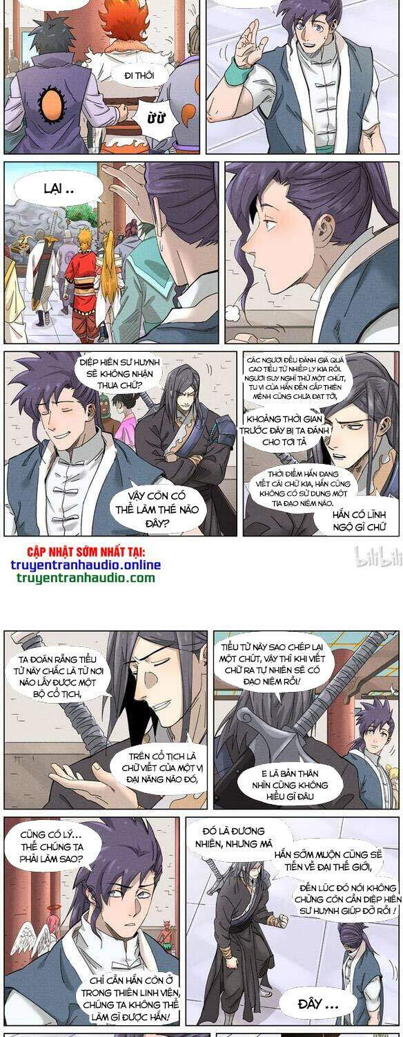 Yêu Thần Ký - Chương 343