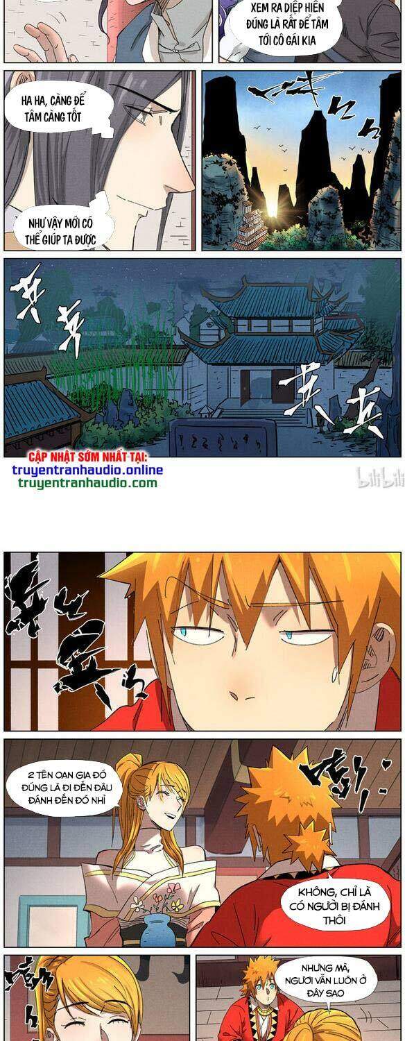 Yêu Thần Ký - Chương 343