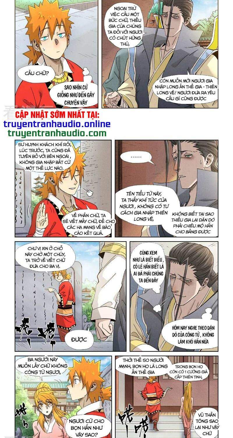 Yêu Thần Ký - Chương 344.5