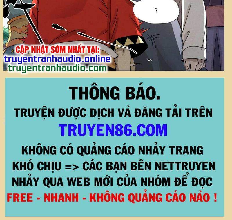 Yêu Thần Ký - Chương 344.5