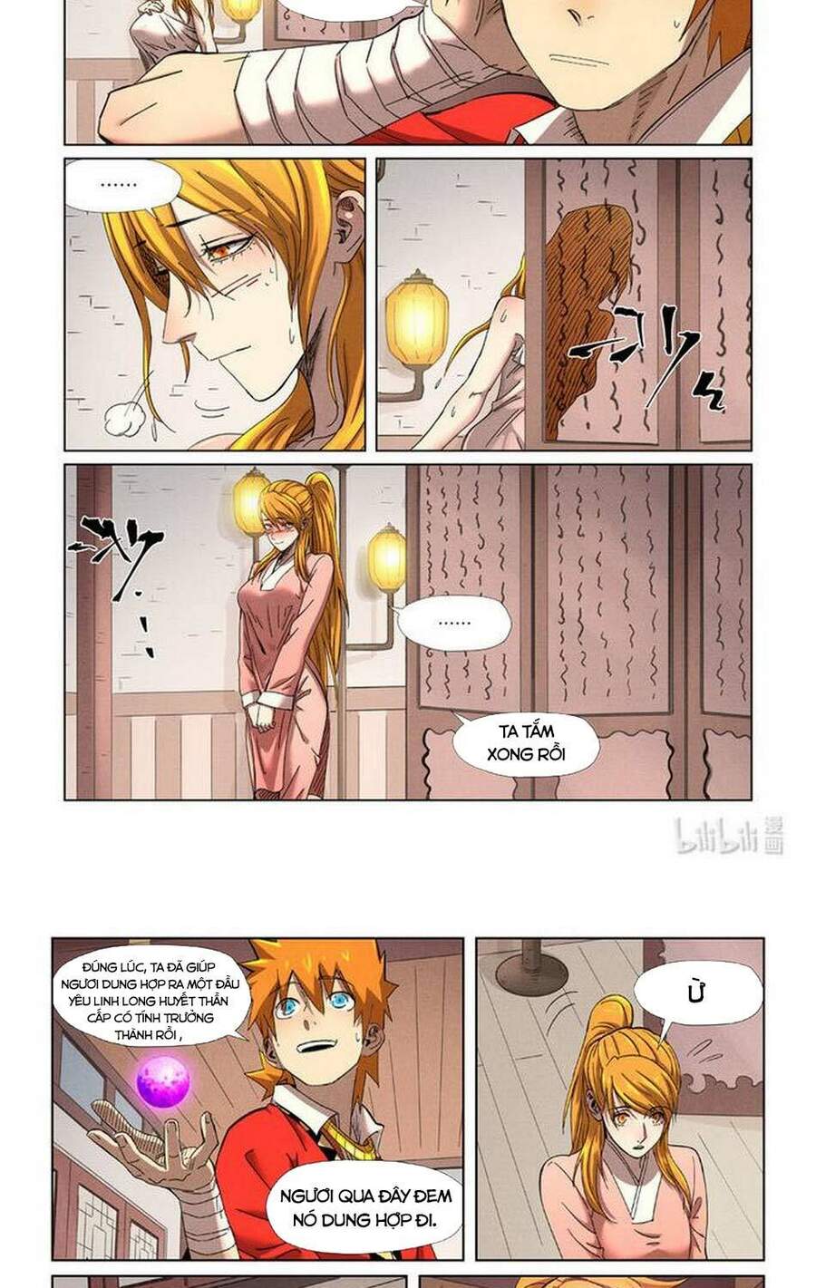 Yêu Thần Ký - Chương 344