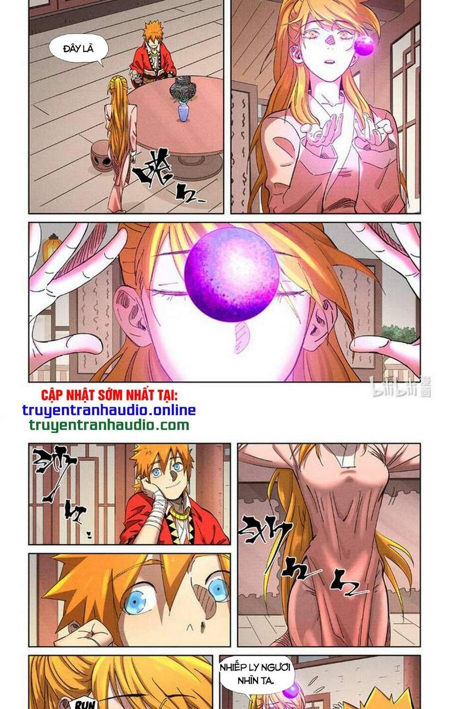 Yêu Thần Ký - Chương 344