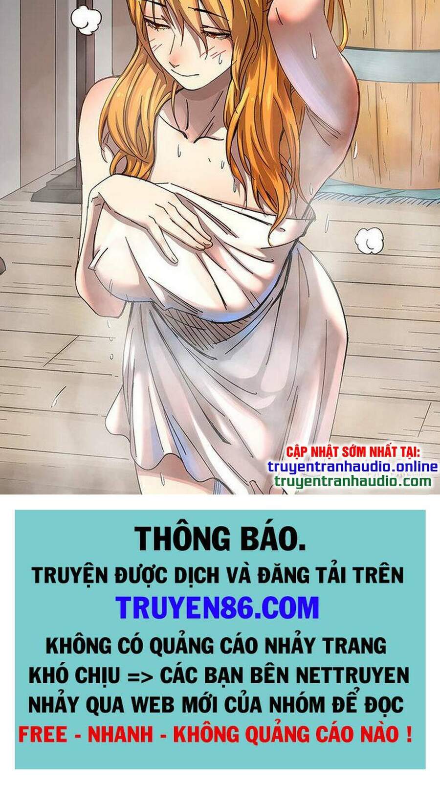 Yêu Thần Ký - Chương 344