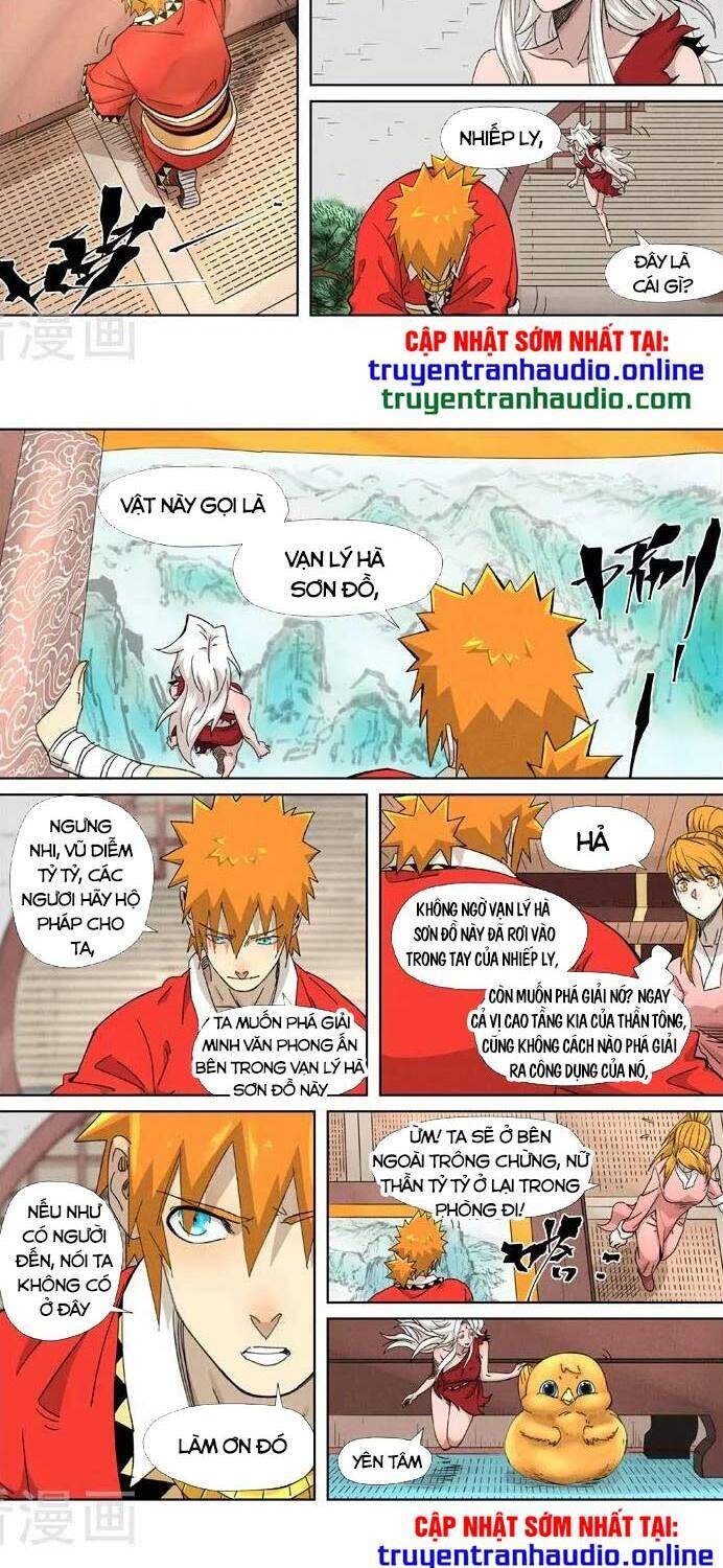 Yêu Thần Ký - Chương 345.5