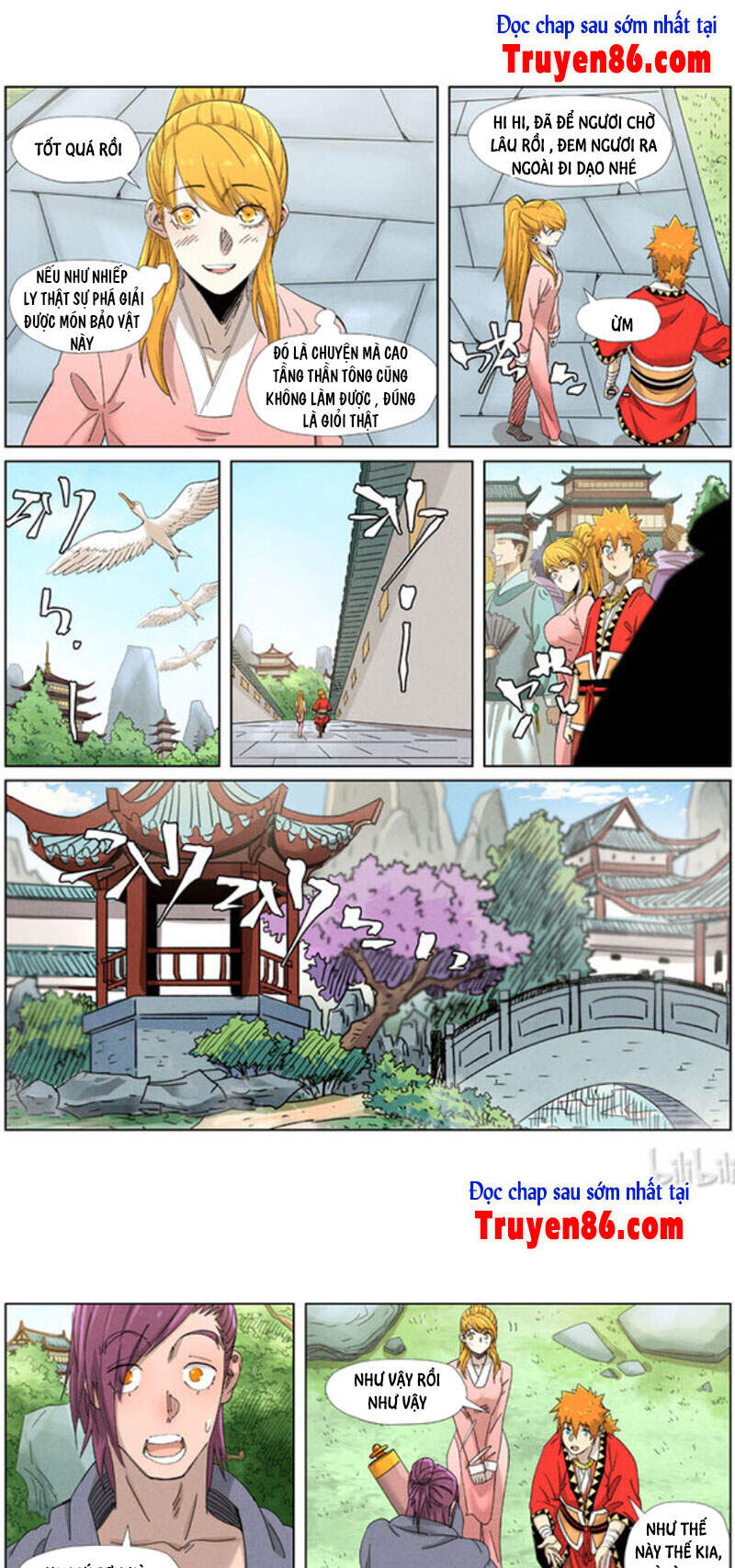 Yêu Thần Ký - Chương 347.5