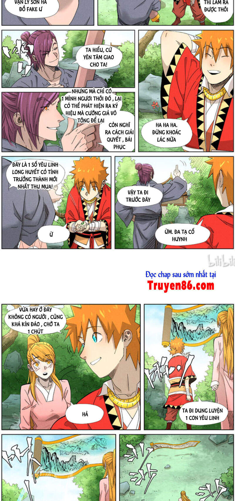 Yêu Thần Ký - Chương 347.5