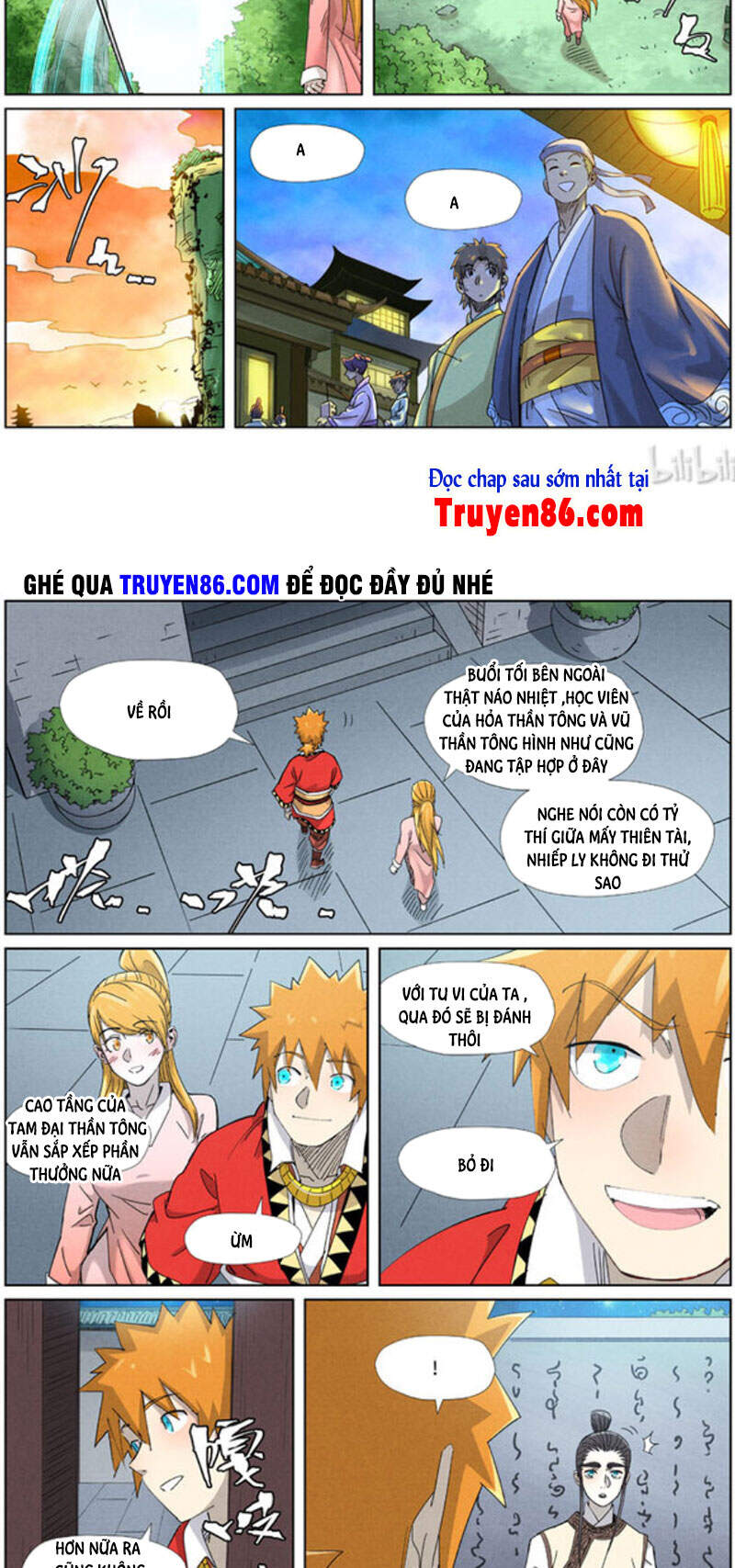 Yêu Thần Ký - Chương 347.5