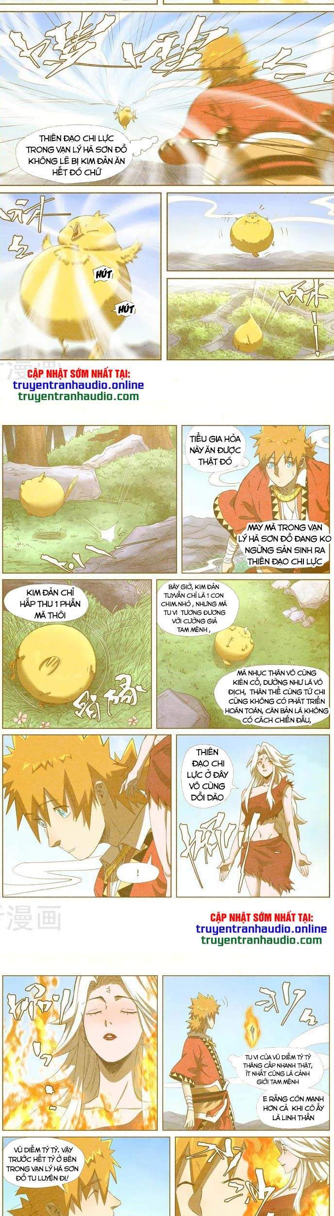 Yêu Thần Ký - Chương 347