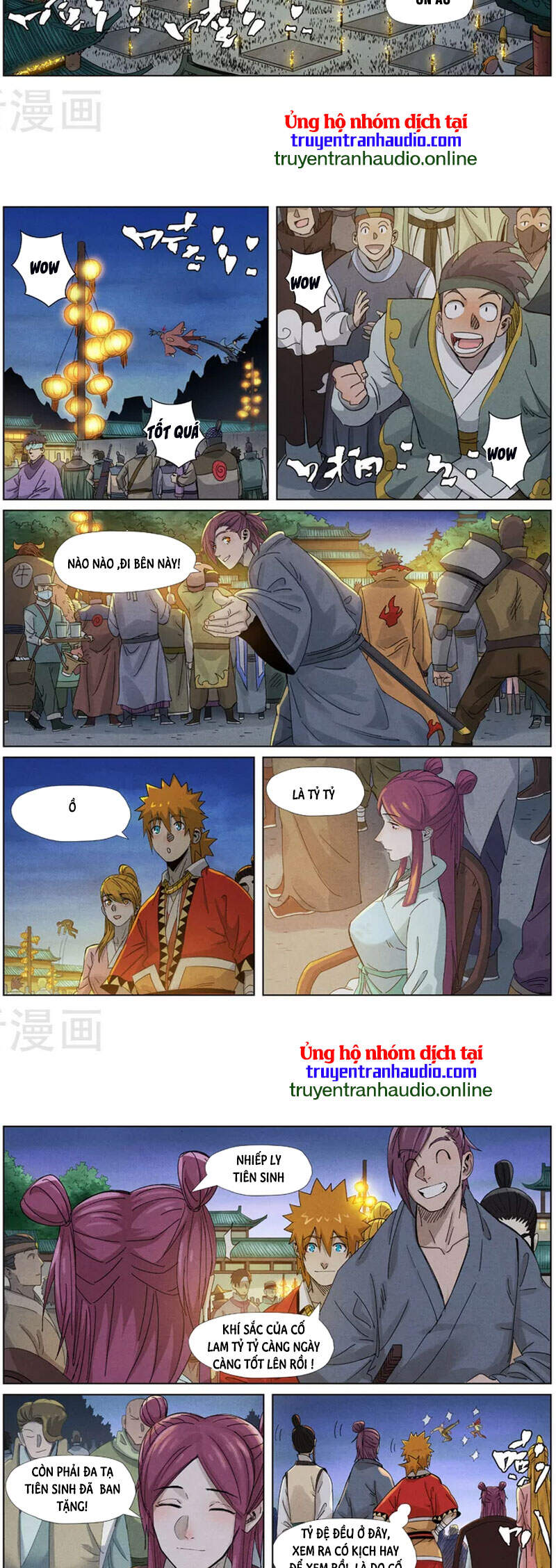 Yêu Thần Ký - Chương 348.5