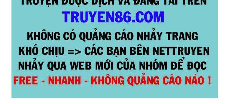 Yêu Thần Ký - Chương 348
