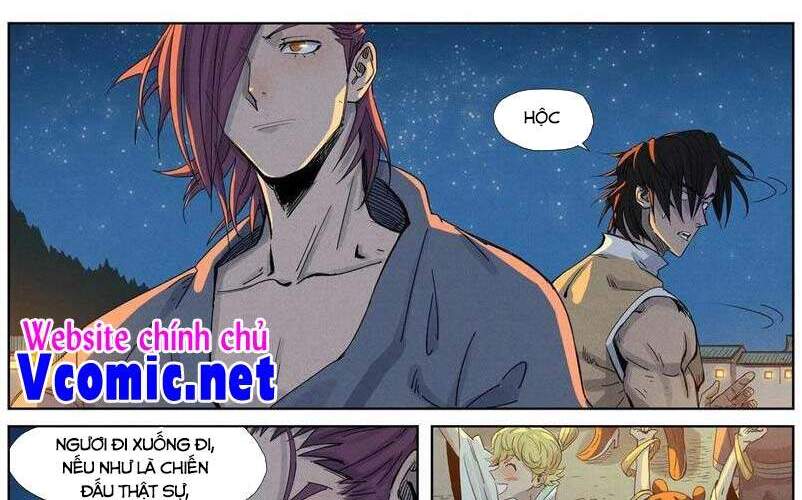 Yêu Thần Ký - Chương 349.5