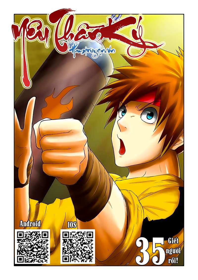Yêu Thần Ký - Chương 35