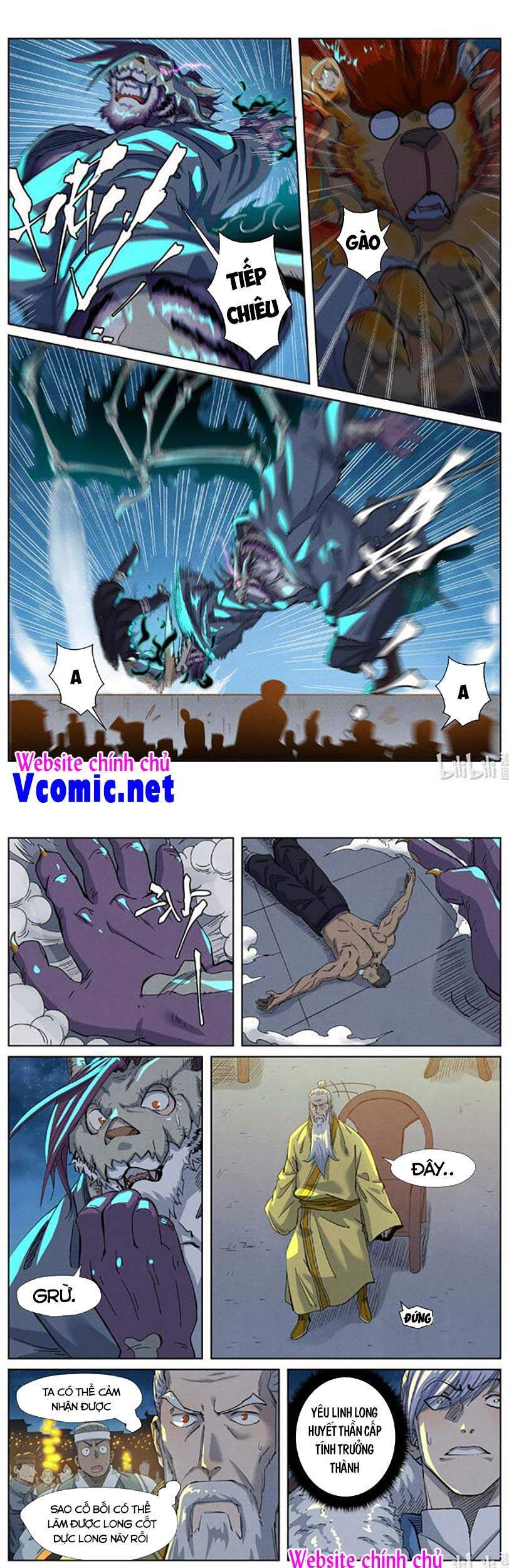 Yêu Thần Ký - Chương 350.5