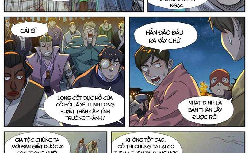 Yêu Thần Ký - Chương 350.5