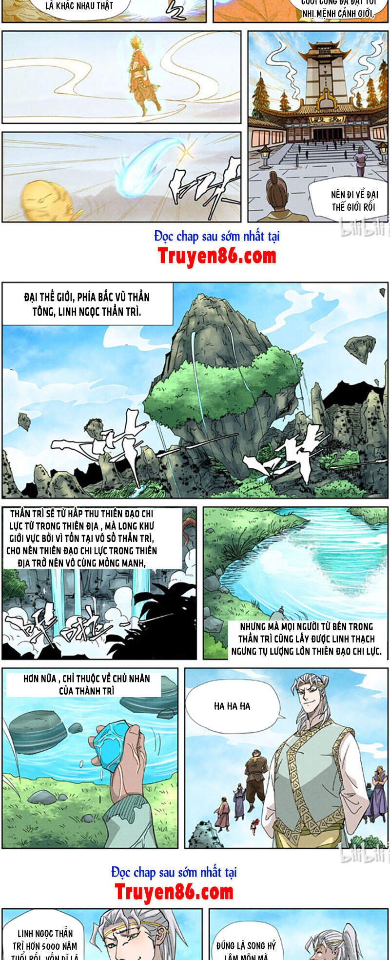 Yêu Thần Ký - Chương 351.5