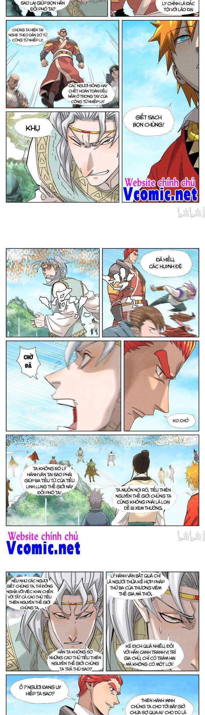 Yêu Thần Ký - Chương 352