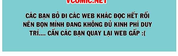 Yêu Thần Ký - Chương 352